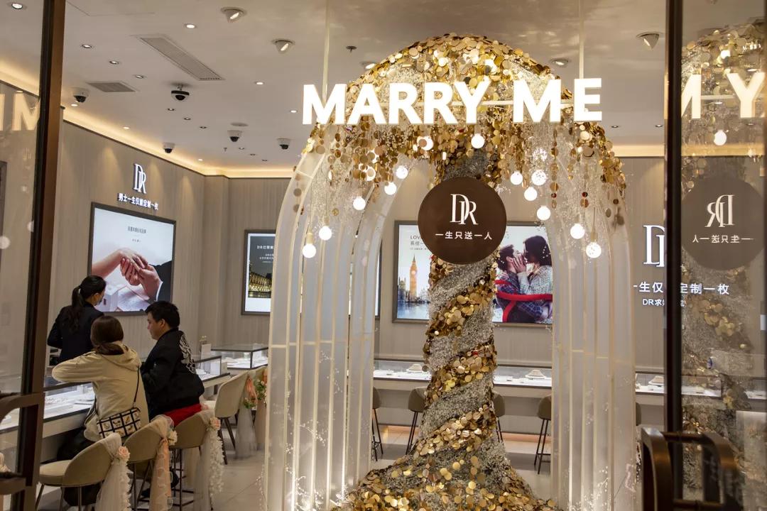 dr钻戒一生只送一人好在哪里,网红dr钻戒翻车