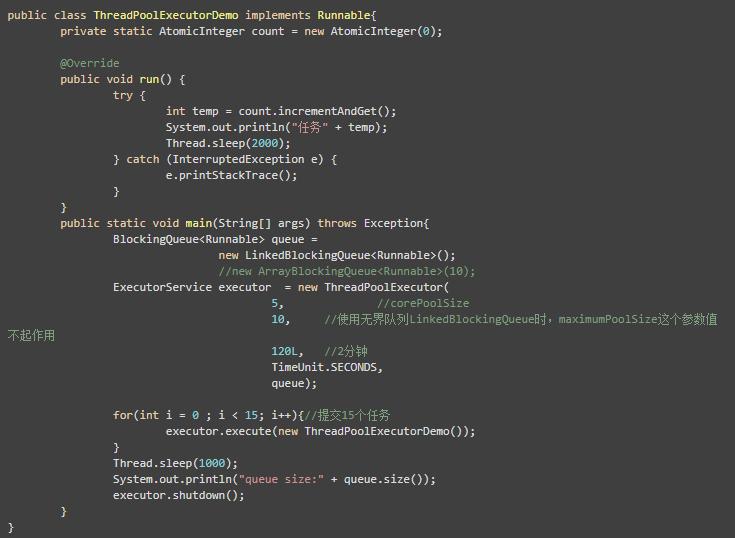 jdk提供哪些线程池工作队列,jdk11线程池详解