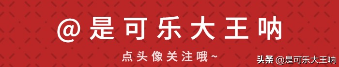 盘点那些沙雕设计,看着让人离谱的沙雕设计
