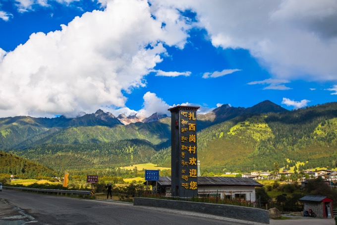 藏西秘境自然风景,瑞士宝藏小镇绝美风景