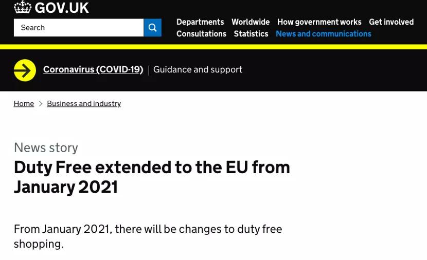 英国会取消购物退税吗,英国购物交税会打清单吗