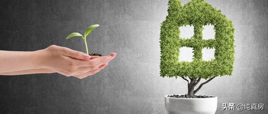 纯真5W2H系列之——过户