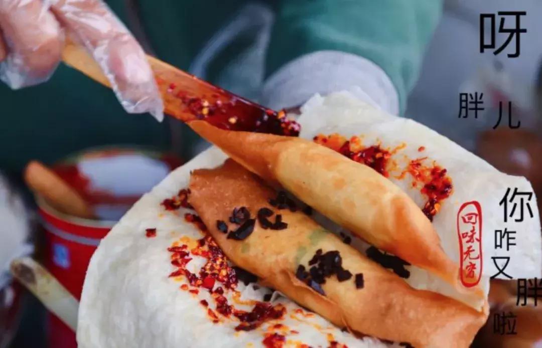 天津最好吃的早点在哪个区,天津最全早餐店