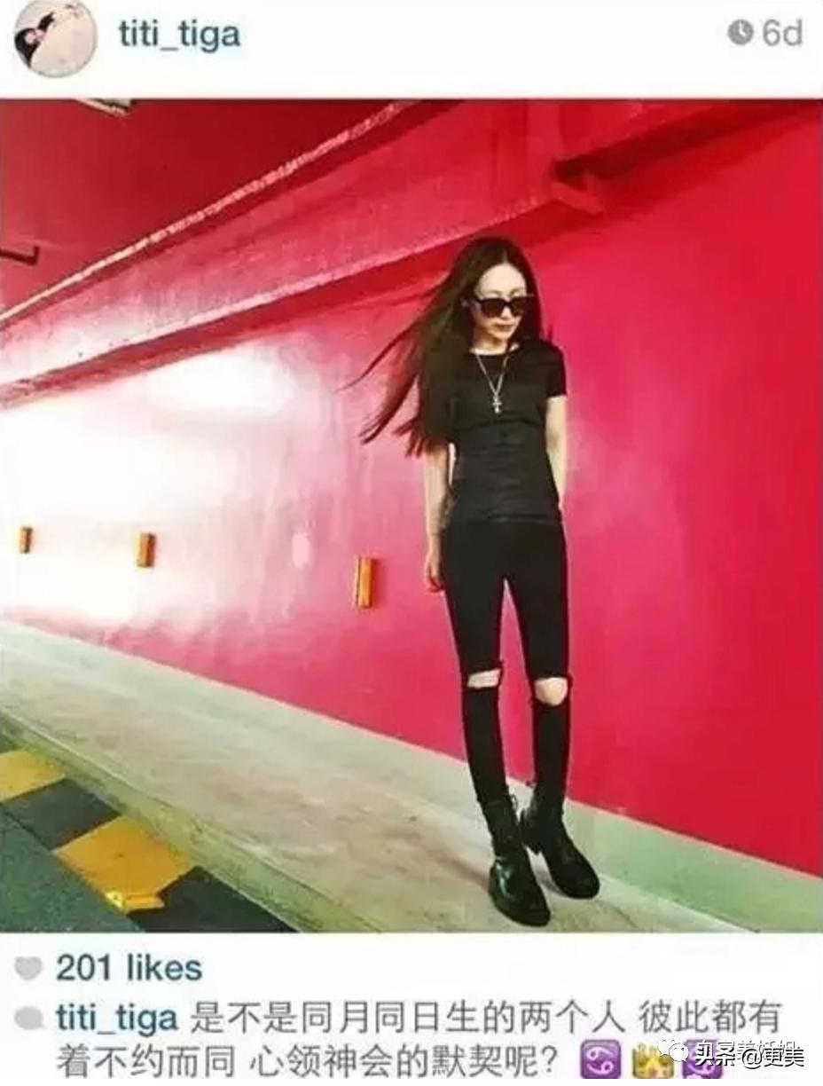 上海滩第1富二代,被王思聪撕最惨的女星