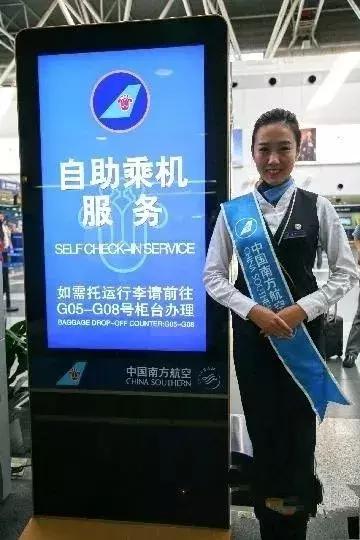 绌轰腑鏃呰璇剧▼澶х彮,绌轰腑鏃呰璇惧爞