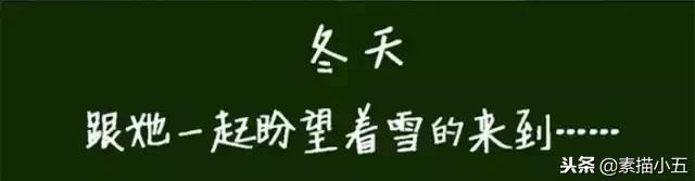 一个父亲给大家展示女儿画的画,给妈妈画一幅世界上最漂亮的画