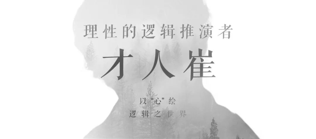 每天60秒升级认知,每日学习复盘几个问题