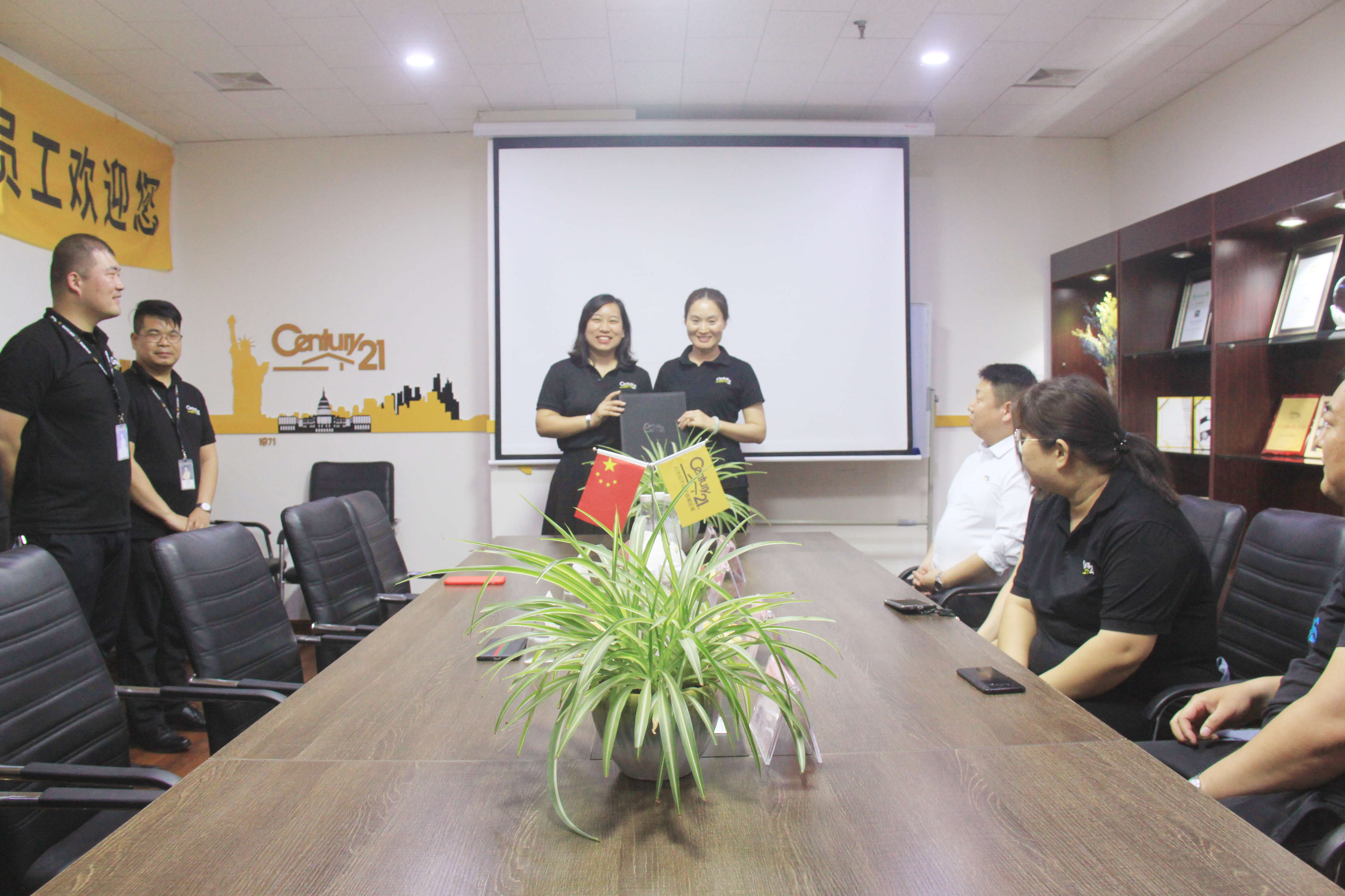 邯郸市21世纪不动产,邯郸永年21世纪不动产