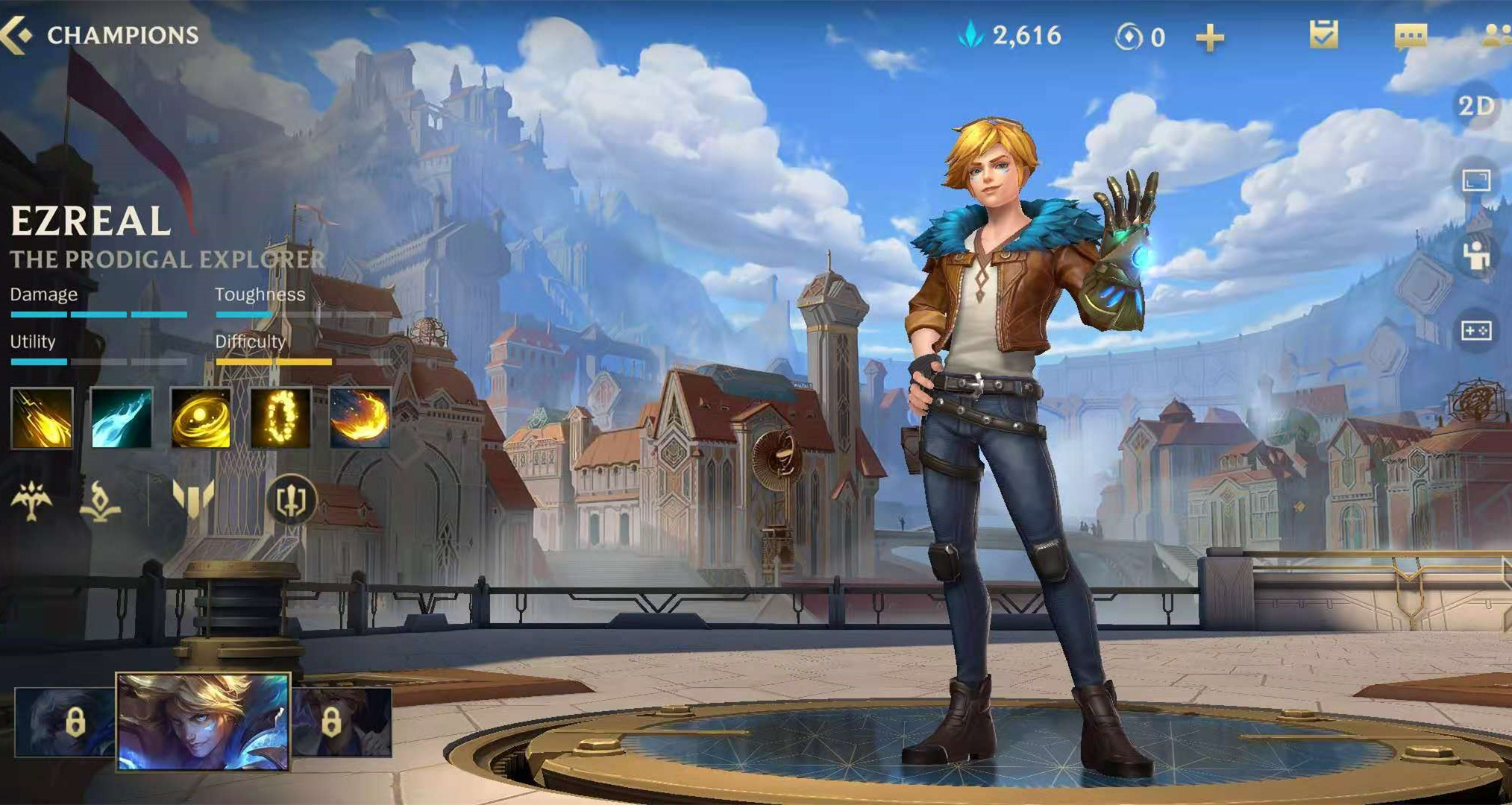 uzi评价新版ez,ez在高端局的现状