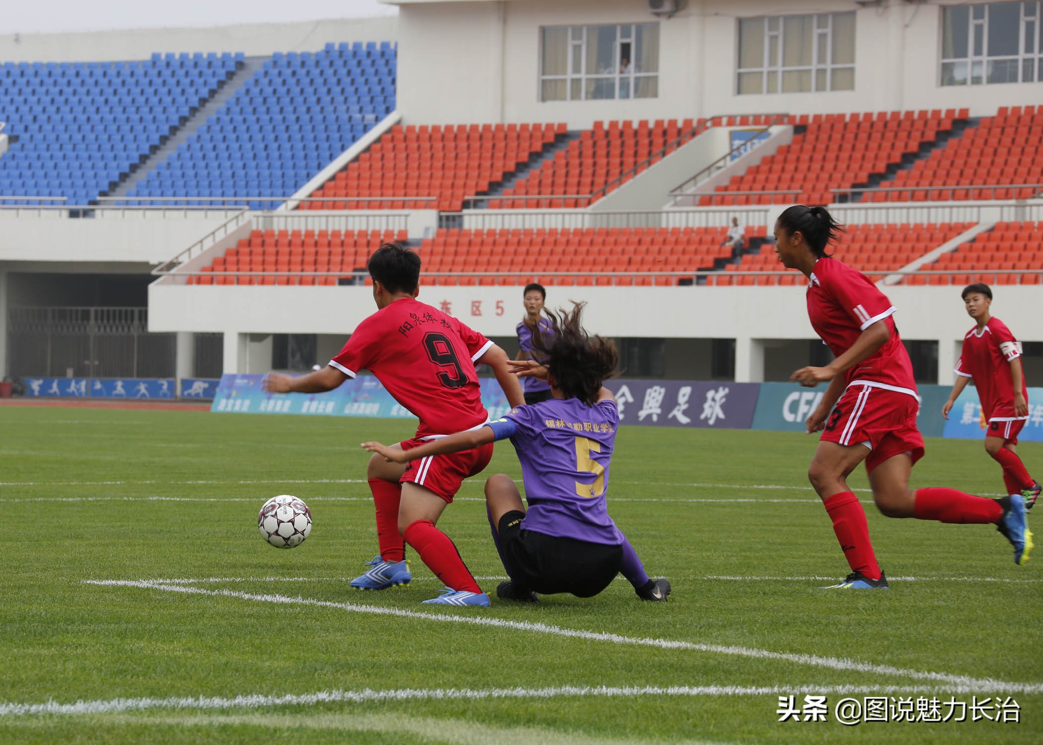 二青会11人制足球预赛,二青会乙组女子100米