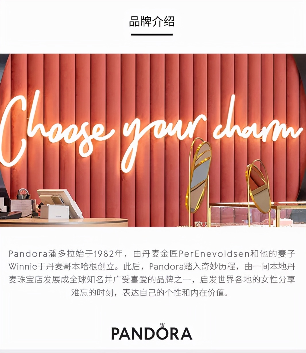 小众首饰分享,小众首饰重磅分享钟爱风格