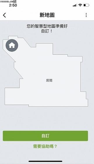 irobotroomba扫地机器人,irobotroomba扫地机器人维修