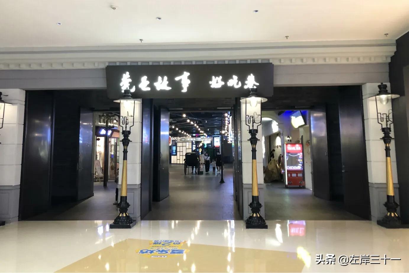 东莞国贸万达广场,东莞民盈国贸中心好玩吗