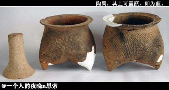 沈阳新乐遗址距今有多少年历史,沈阳新乐遗址历史文化介绍