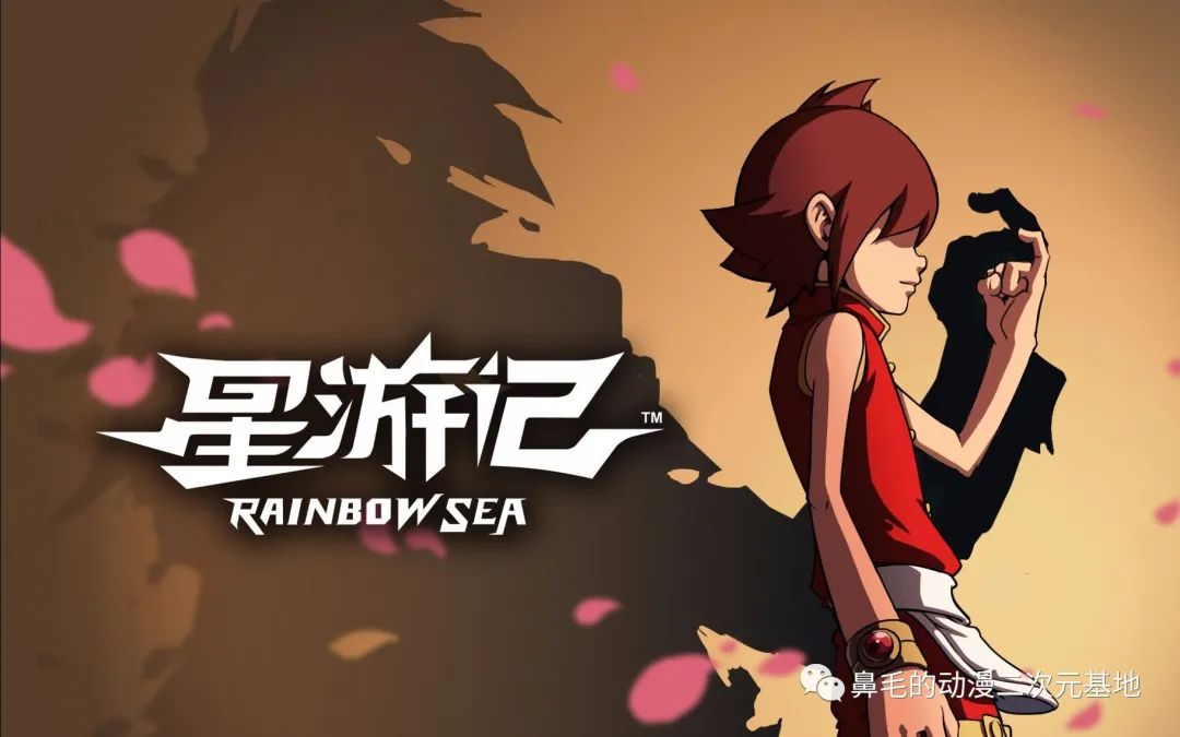 既热血大结局又感人的国产动漫,最值得追的十部国产动漫