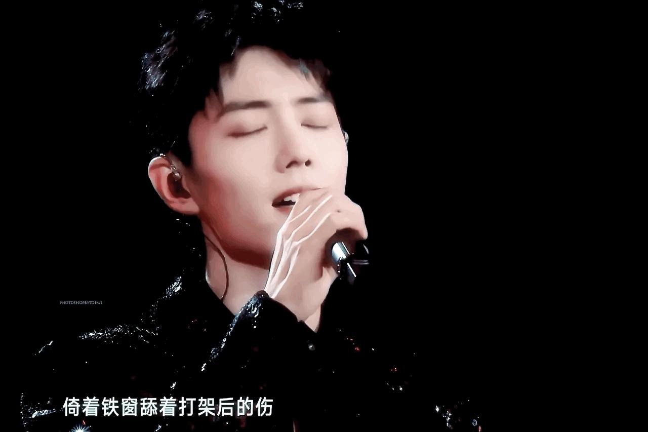 野子肖战是原唱吗,野子冻肖战reaction