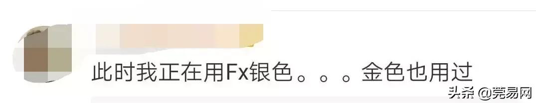 紧急提醒有毒食品流入市场,朋友圈疯传紧急提醒切勿上当