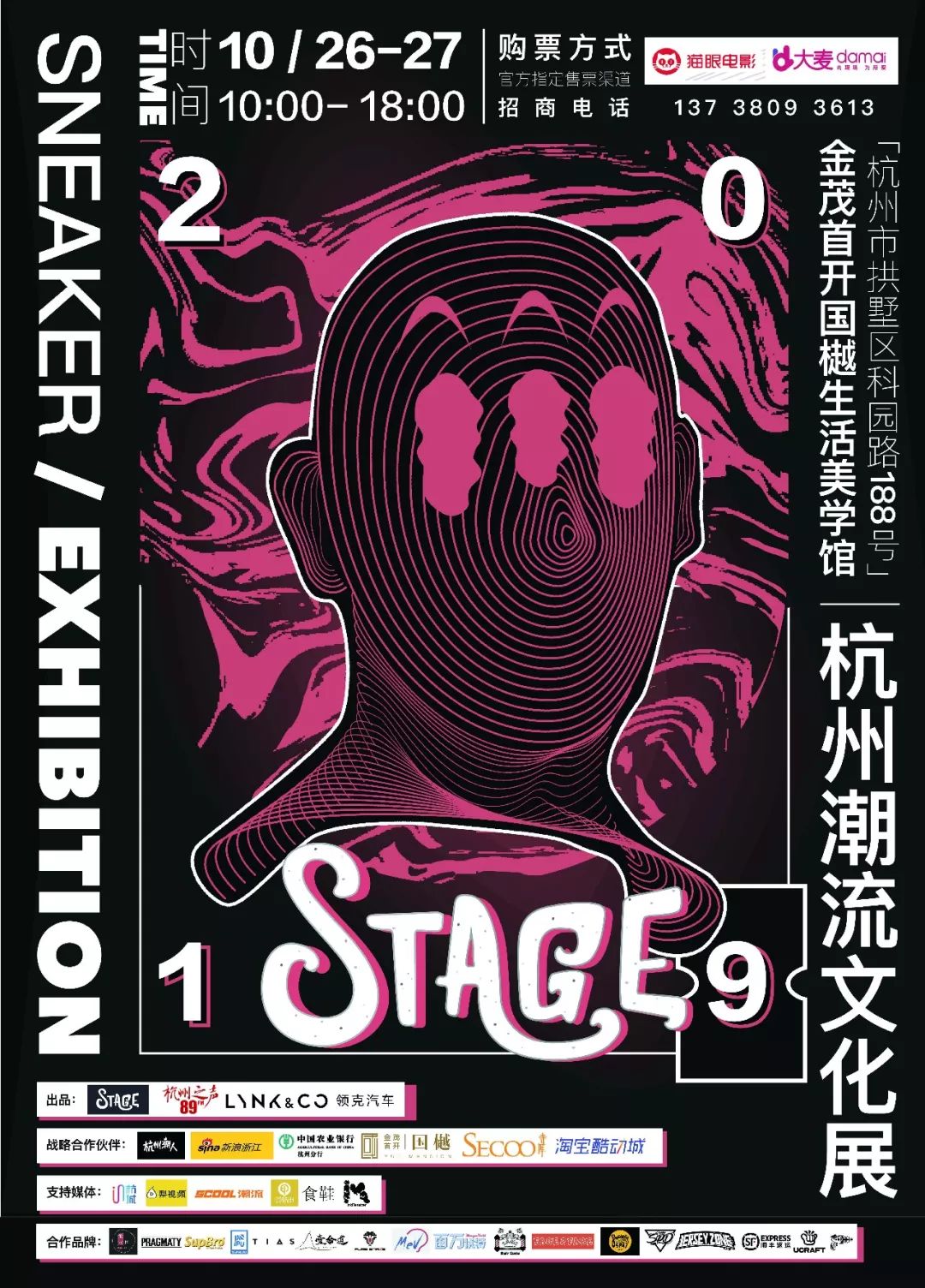 0鍏冩姠aj1,0鍏冩娊涓璦j1