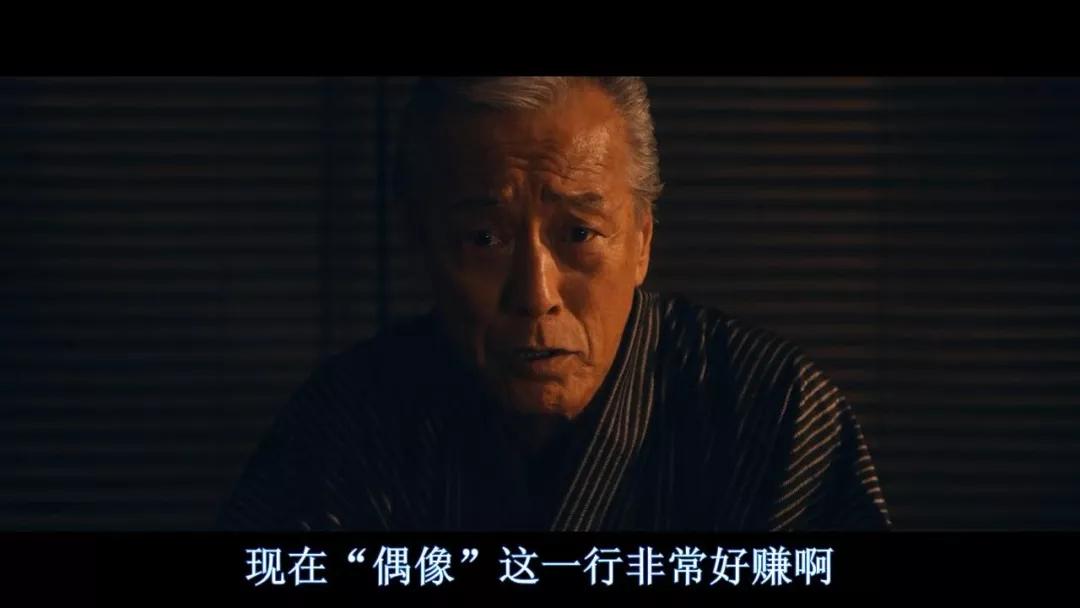 黑帮被逼变性下海赚钱，岛国真是啥都敢拍