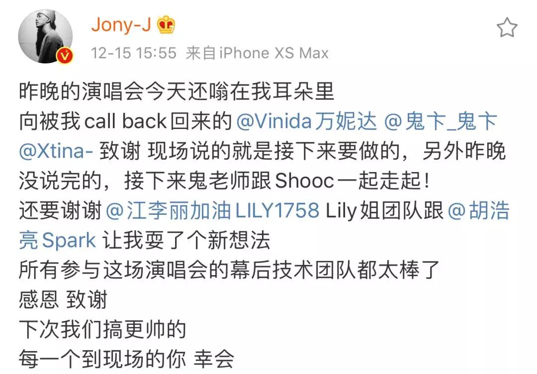 看了jojo后会发生什么变化,看jonyj视频的反应