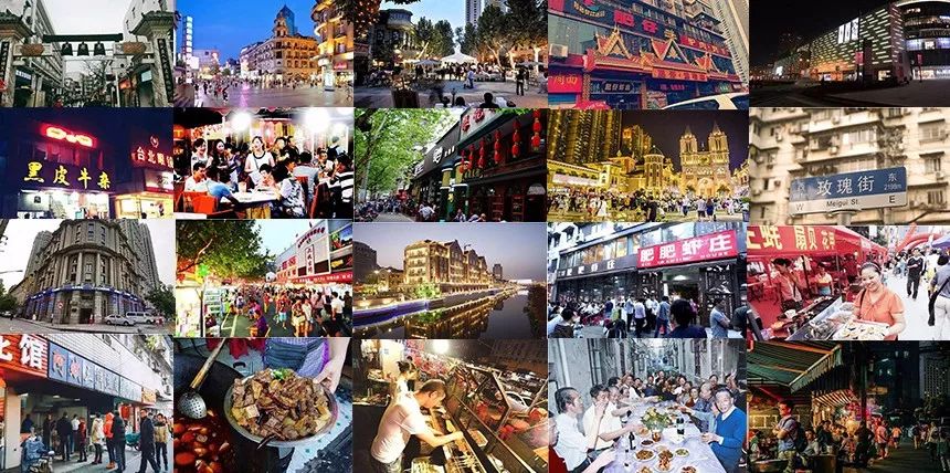 武汉的28条特色美食街,武汉美食街排名前十的地方