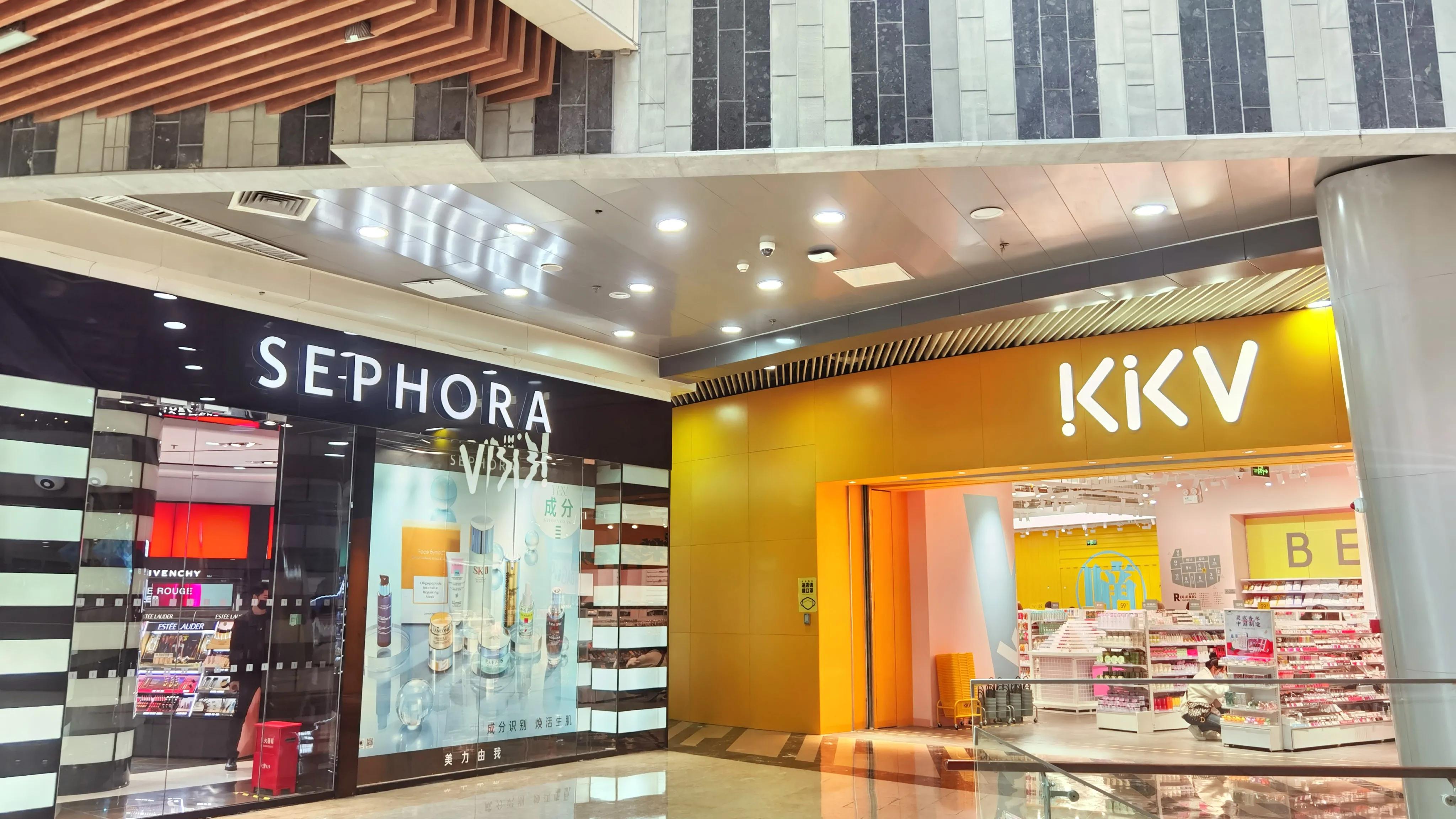 青岛乐客城日料店,青岛乐客城网红打卡地