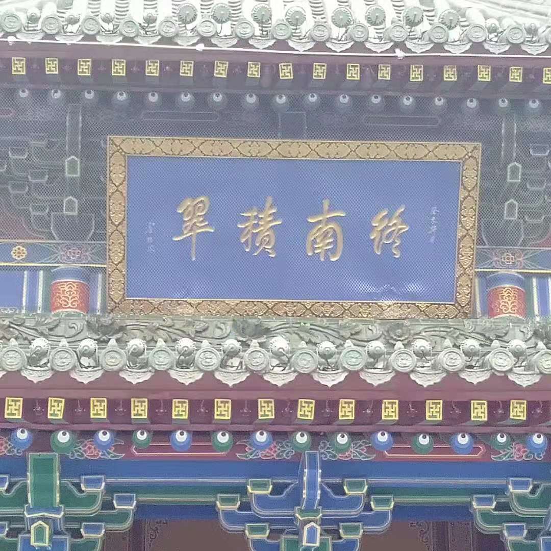 兴庆宫公园改造后还有游乐场吗,兴庆宫公园改造可以进去吗