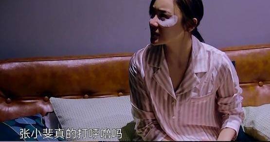 袁姗姗被骂是什么原因,袁姗姗为什么被骂滚出娱乐圈