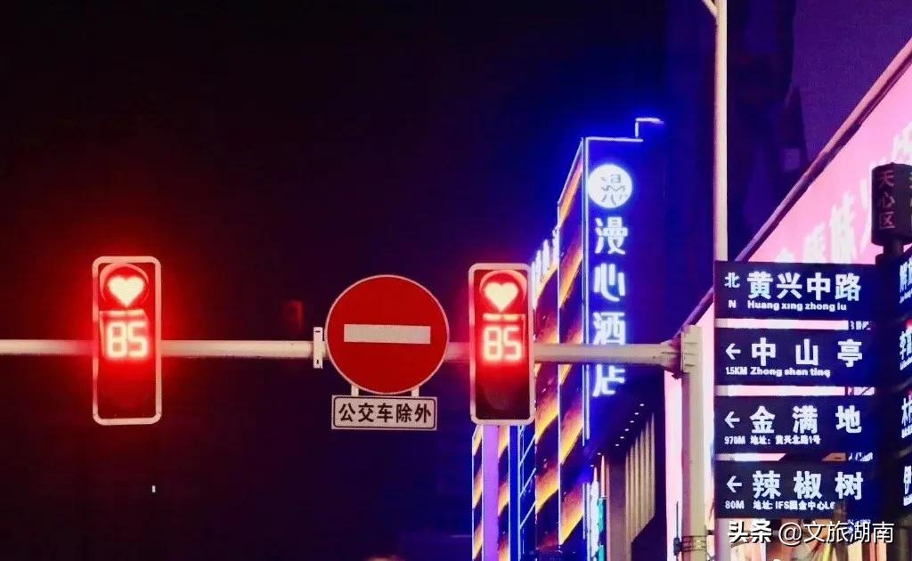 厉害了！湖南这两个城市将成为旅游中心城市