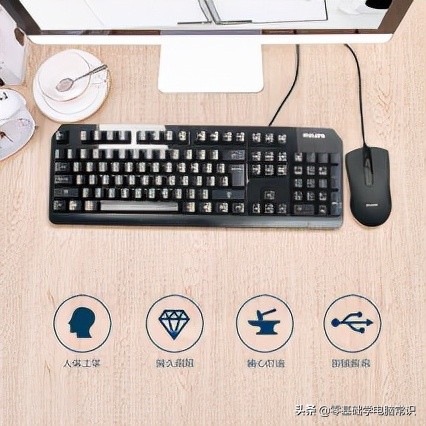 华为笔记本键盘失灵按什么键恢复,苹果笔记本键盘失灵按什么键恢复