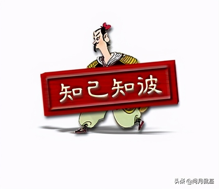 基金新手怎么选,怎么选择基金才能选到好的基金