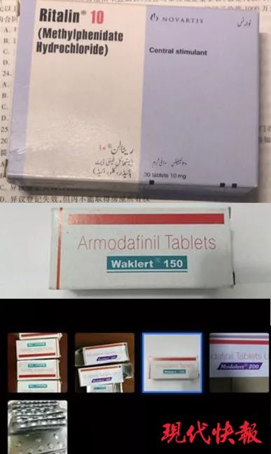 【揭秘】母亲为何给女儿喂*品毒**?