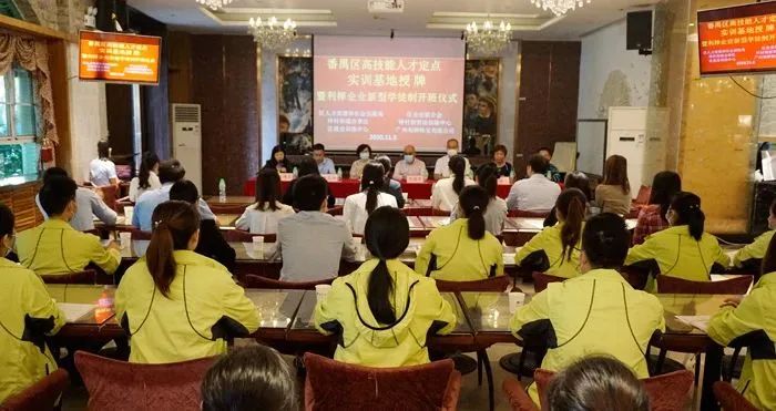 广州番禺劳动就业培训,开展技能培训提升群众就业技能