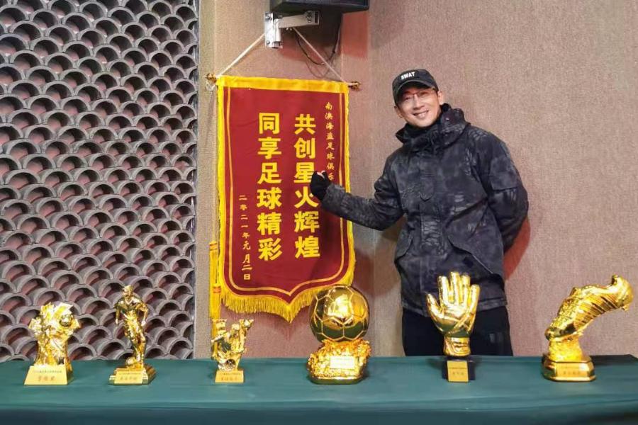 警营达人丨不想当冠军的足球教练不是好警官