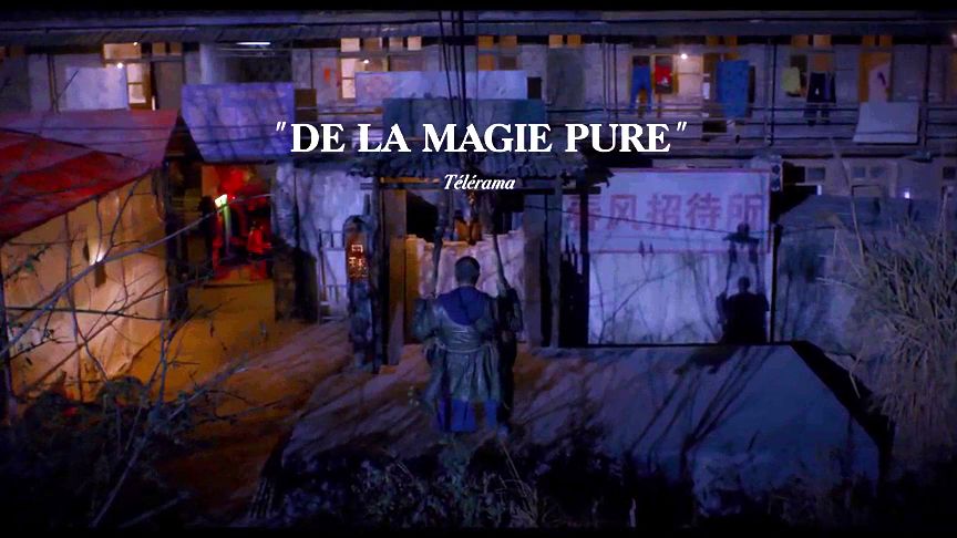 地球最后的夜晚深度解析,《地球最后的夜晚》细思恐极