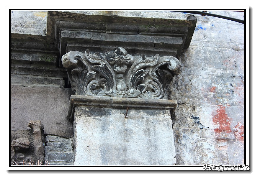 石碶村,北仑石碶村