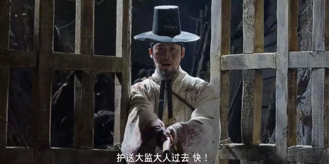 韩剧王朝电视剧,网飞韩剧王国第二季