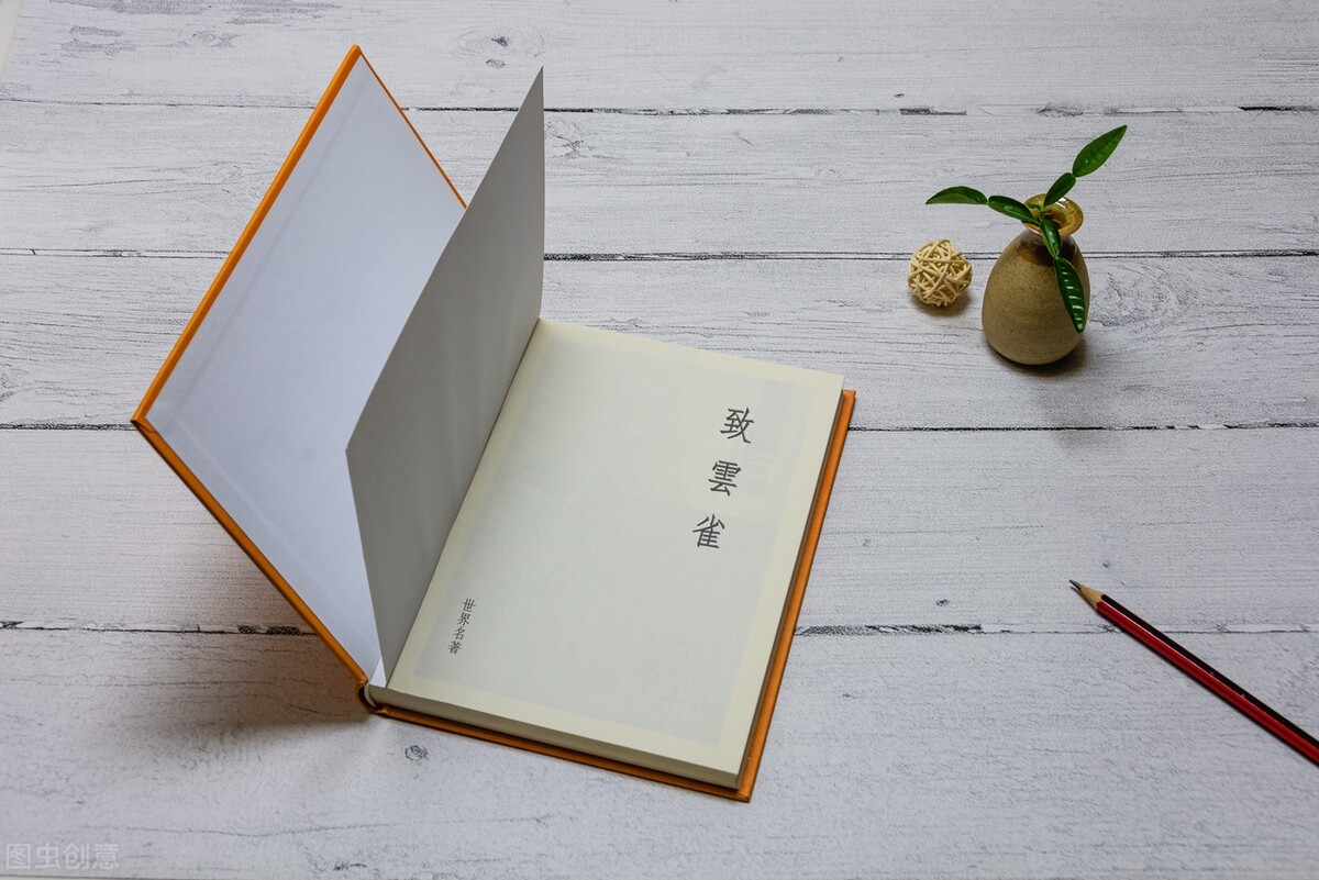 致云雀高中语文讲解,人教版高中语文致云雀课堂笔记