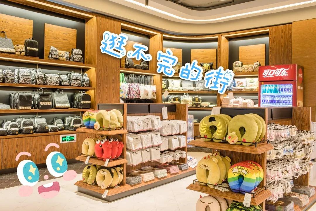 华谊兄弟电影世界（苏州）将于3月27日起正式恢复开园！