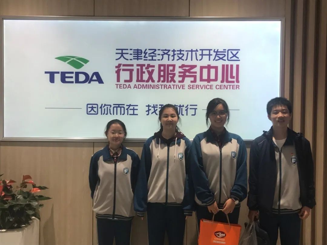 社团一年的美好时光,泰达一中社团展演