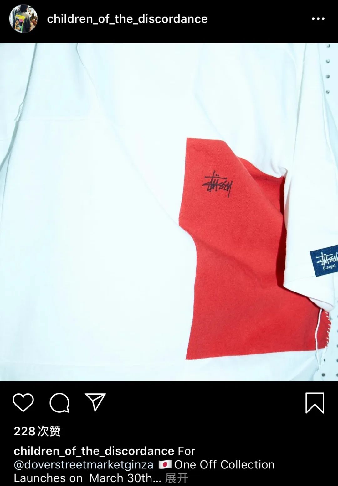 OFFWAY-很潮泫雅都在穿的Stussy，你却看不上？