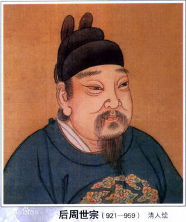 留从效简介,留从效主要成就