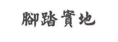 作为一名月嫂的感想,作为月嫂是什么体验