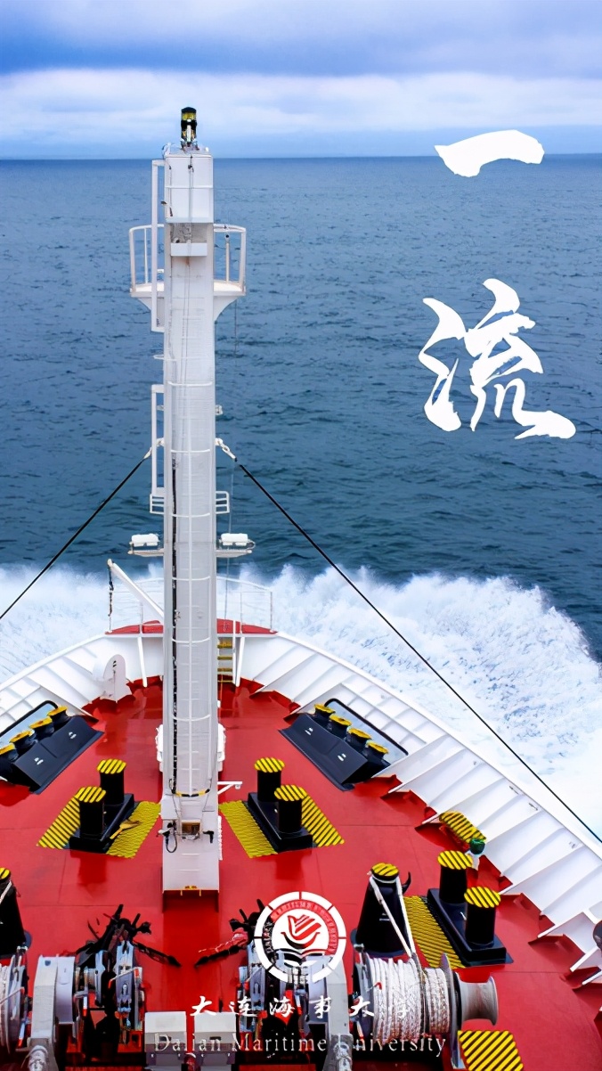 获中央领导批示！实现“最高荣誉大满贯”！这所高校的2020，件件大事