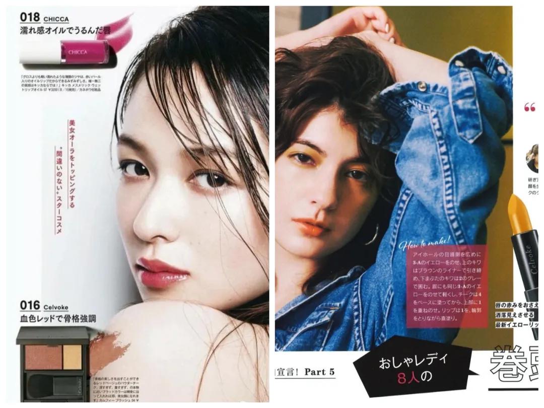 夏日的浪漫洗衣液香味持久留香,真丝护色洗衣液桑蚕丝专用