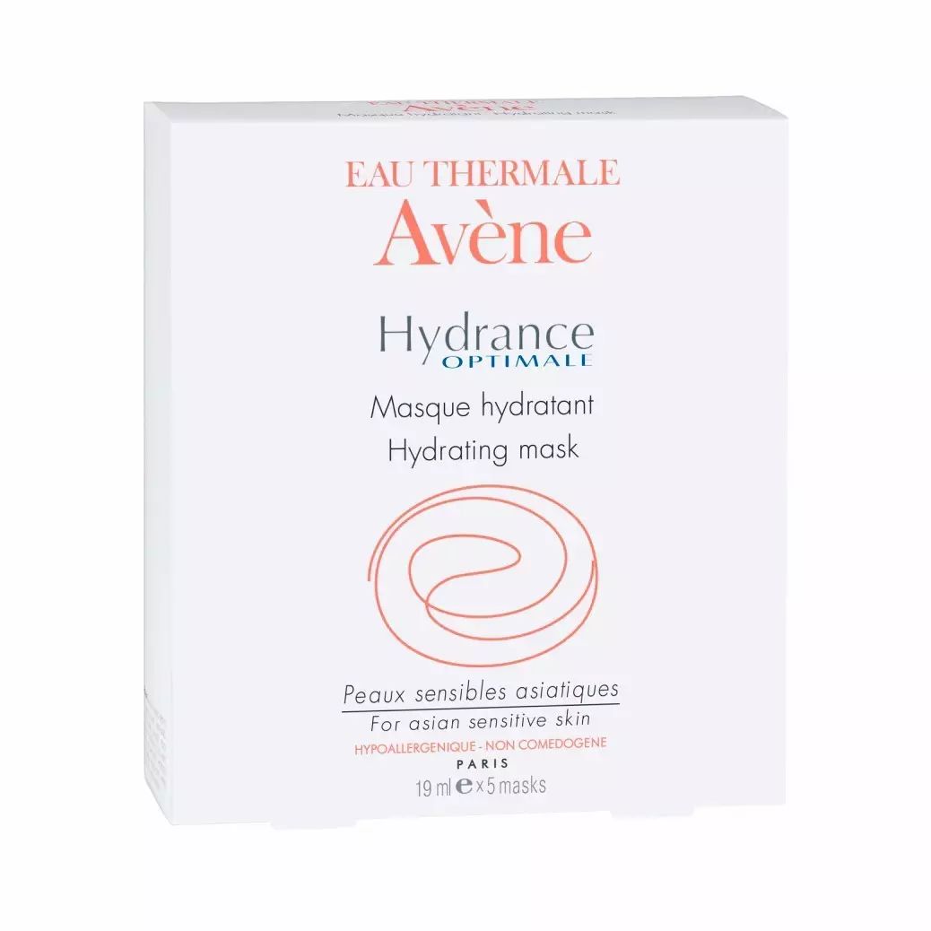 十大公认抗衰老面膜,全球公认最好用的10大美白面膜