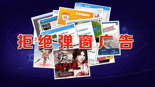 100%差评、恶意自动安装*绑捆**软件、恶毒胜杀毒的毒霸被罚了