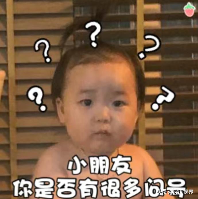 美国留学生打劫奢侈品店,中国留学生趁火打劫奢侈品