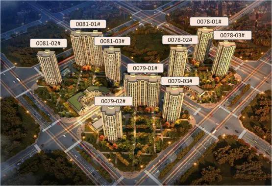 北京共有产权房2021申请资格,北京2024共有产权房申请条件