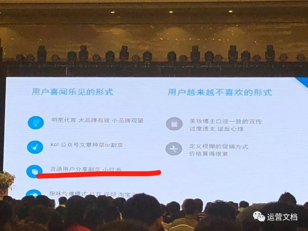 性价比高的小红书,小红书素人推广笔记有什么作用